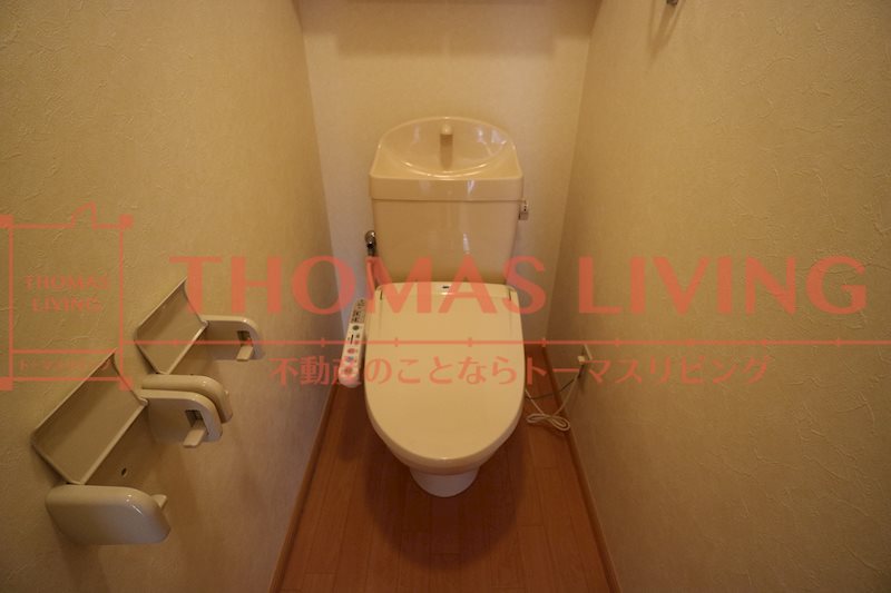 フレンドリー藤 トイレ