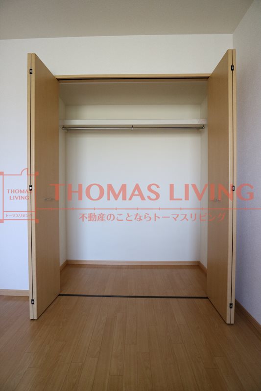 フレンドリー藤 収納
