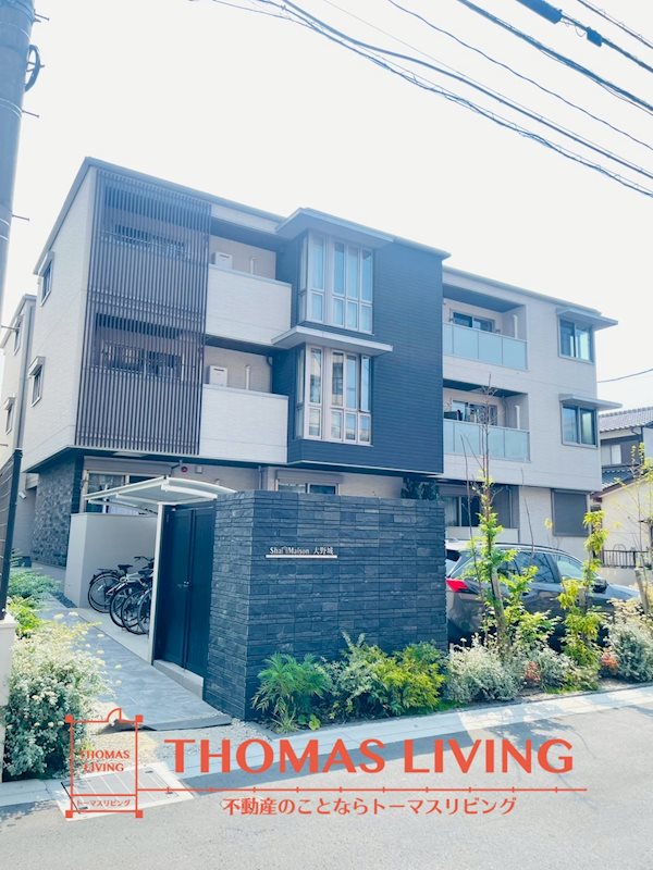 シャーメゾン大野城 外観