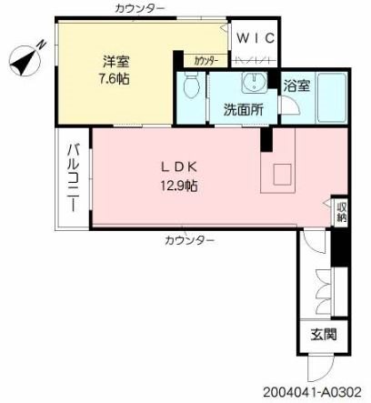 シャーメゾン大野城 間取り