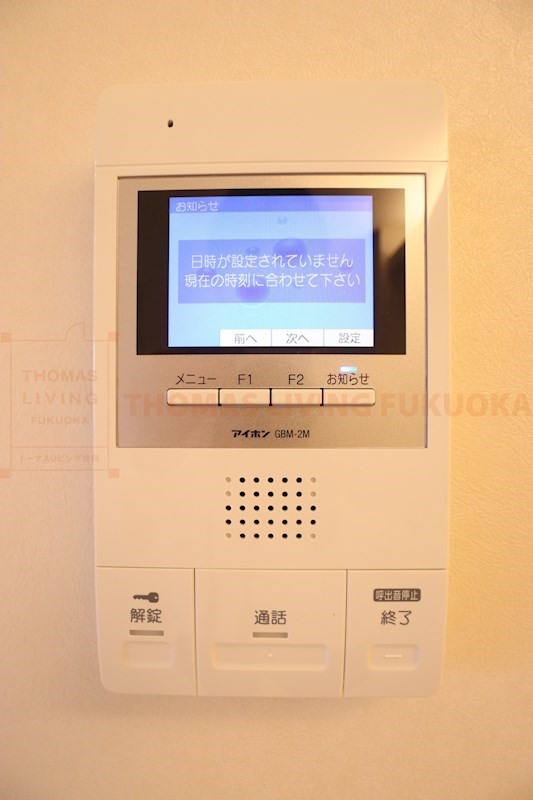 シャーメゾン大野城 ※同型物件参考写真