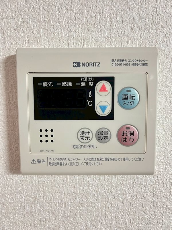ST百道スイーツ その他設備