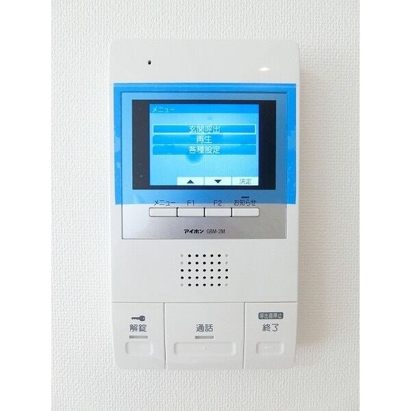 アウラビータ平尾 ※参考写真