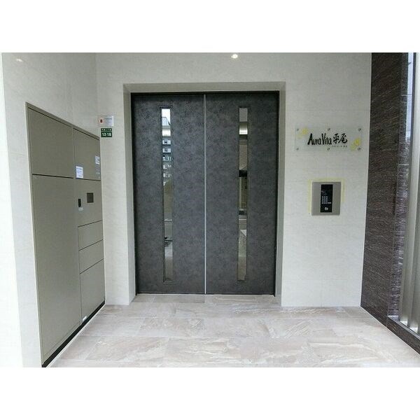 アウラビータ平尾 エントランス