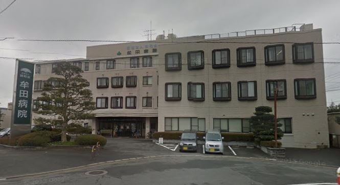 アドラブール七隈 牟田病院