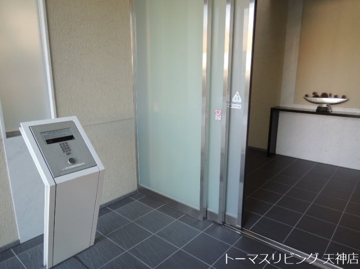 グランドメゾン警固 セキュリティ