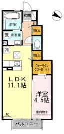 グレイス仁 福岡・佐賀の賃貸物件・お部屋探しはトーマスリビングまで