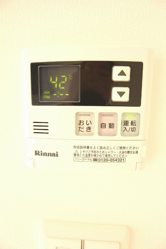 アルカンシェルB その他