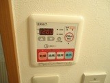 ヴァンクルメゾン その他設備