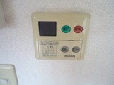 ヴァンクルメゾン その他設備