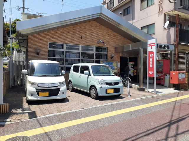 Ｃａｍｅｌｌｉａ　Ｍａｉｓｏｎ　 福岡堤郵便局