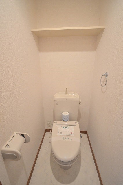 スカイシャトレ柚須 トイレ