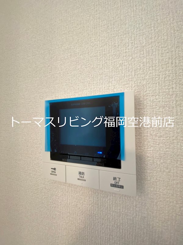 コートボヌール　A棟 セキュリティ