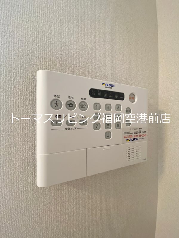 コートボヌール　A棟 その他設備