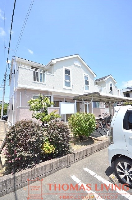 粕屋町でのお部屋探しは、トーマスリビング粕屋店へご相談下さい
