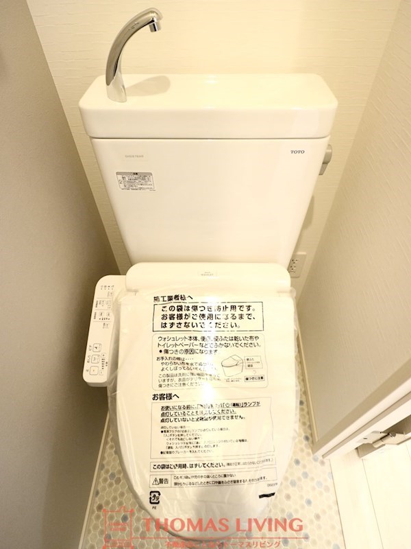 コンプレート水巻  その他