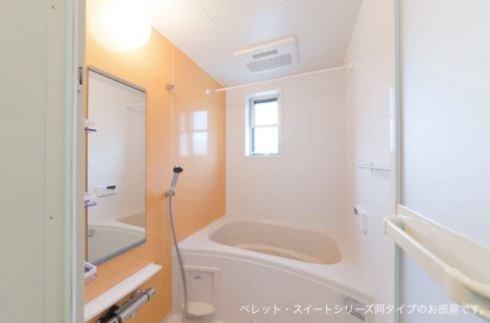 サンモクレンA ※同型物件参考写真