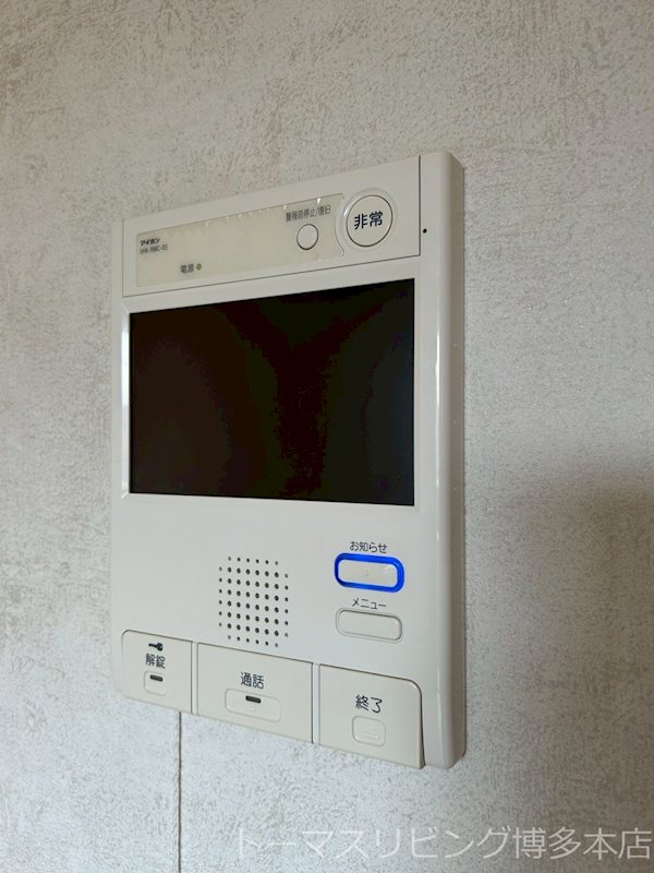 福岡県福岡市博多区比恵町13-3 セキュリティ