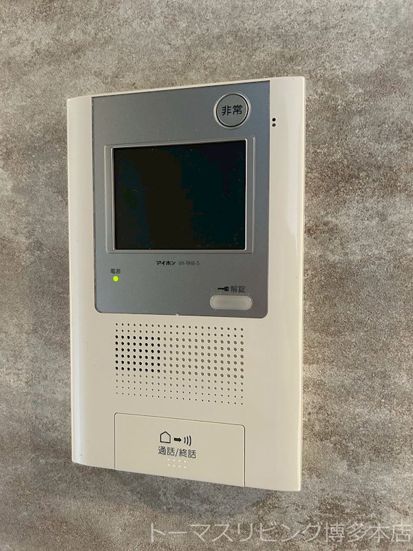 福岡県福岡市博多区比恵町13-3 セキュリティ