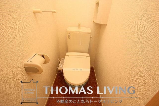 メゾンドエクセランⅡ 嬉しいウォシュレット付きです。