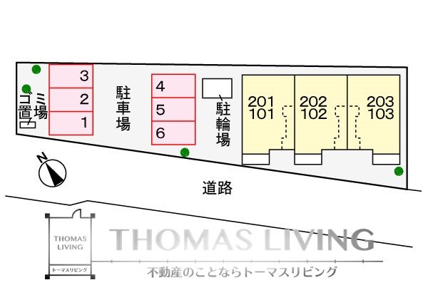 メゾンドエクセランⅡ 敷地内駐車場御座いますよ。