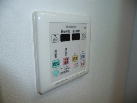 エンクレスト薬院Ⅱ その他設備