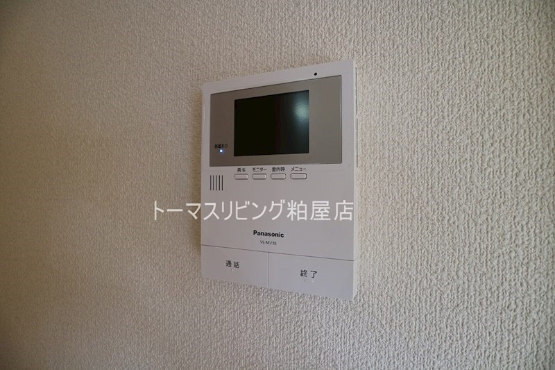 フォンティーヌ清水　B棟 セキュリティ