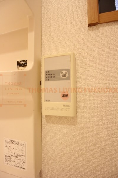 セントラルビュー英 ※別号室参照