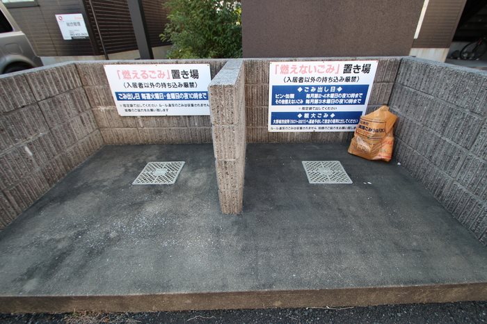 ヒューマンズ大野城3番館　 その他共有部分
