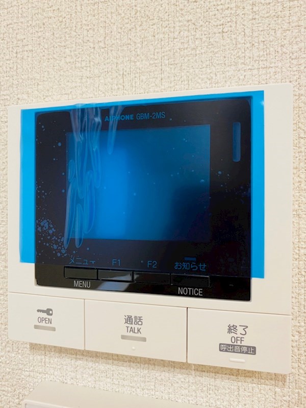 ville village大名　A棟 来客確認が出来るTVモニターホンです。