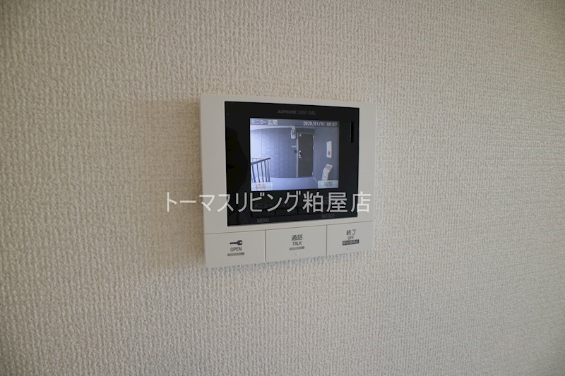 メゾンモンレーヴ TVモニターホン・オートロック連動