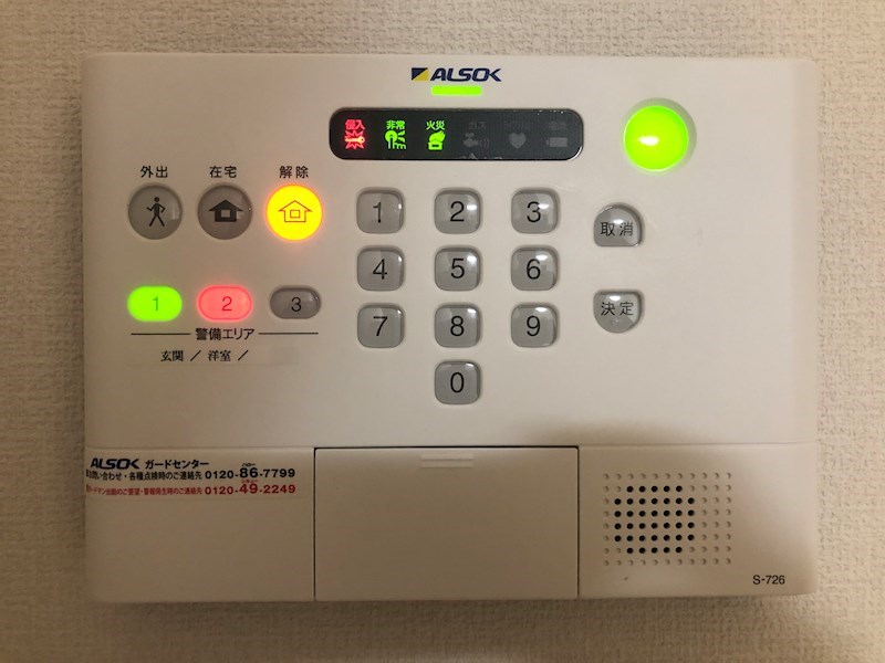 CASA白金  ※参考写真