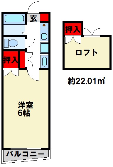 グレイス太宰府 間取