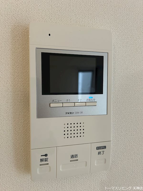 セゾンヒルズ赤坂 セキュリティ