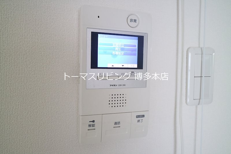 イルフビル  セキュリティ