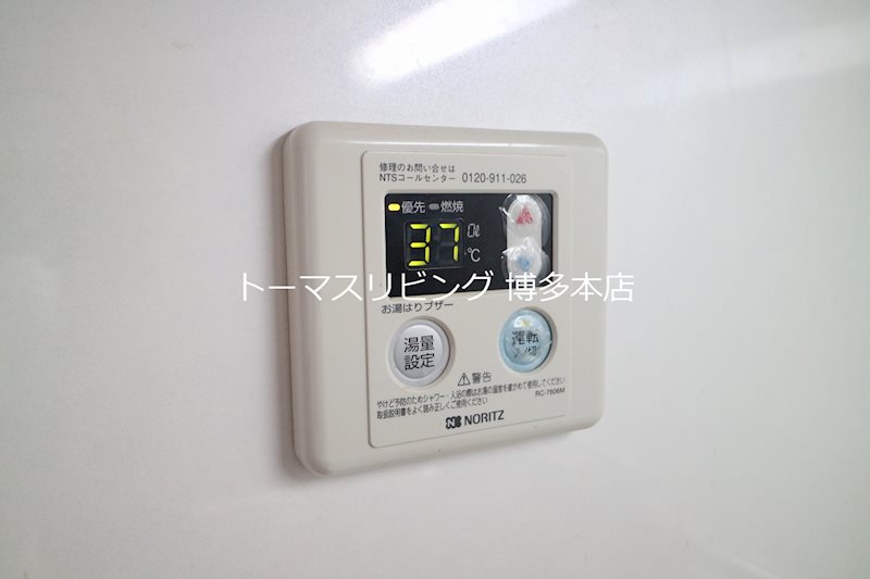 イルフビル  その他設備