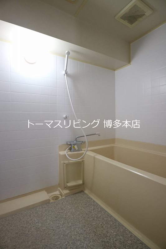 イルフビル  バス・シャワールーム