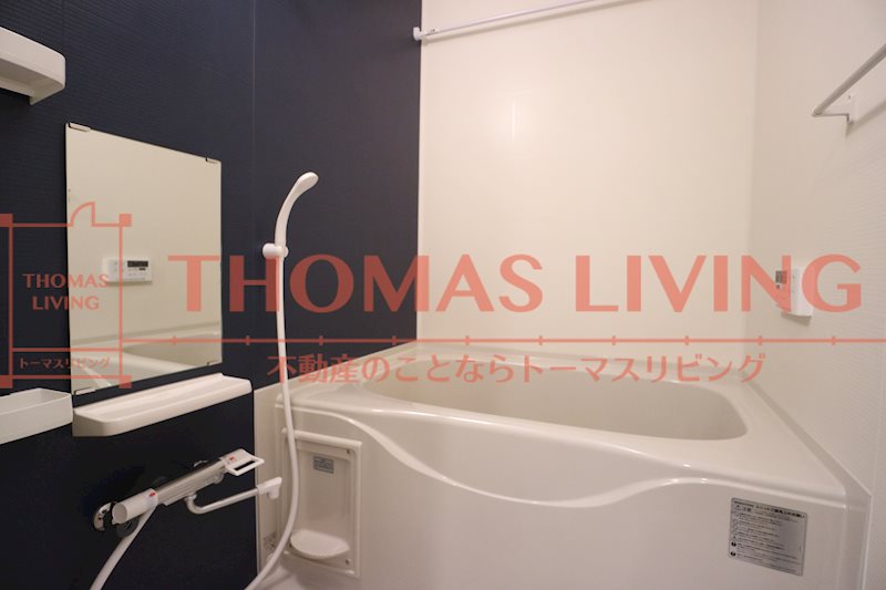 アーケイディア バス・シャワールーム