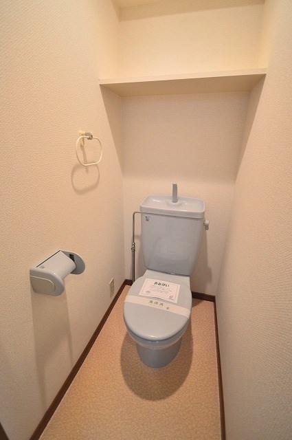 エスポワール粕屋 トイレ