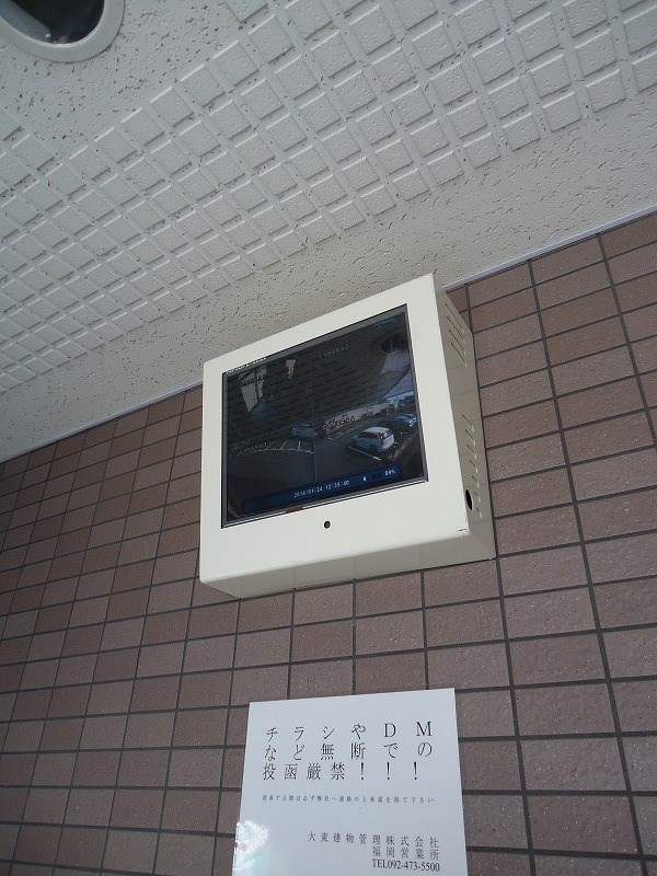 エスポワール粕屋 エントランス