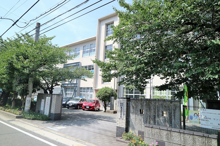 サンハイム21博多 福岡市立東光小学校