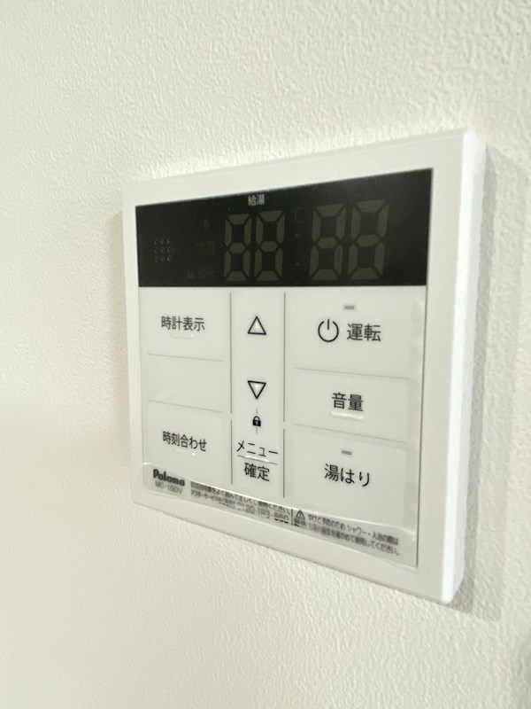 KL TOJIN EAST その他設備