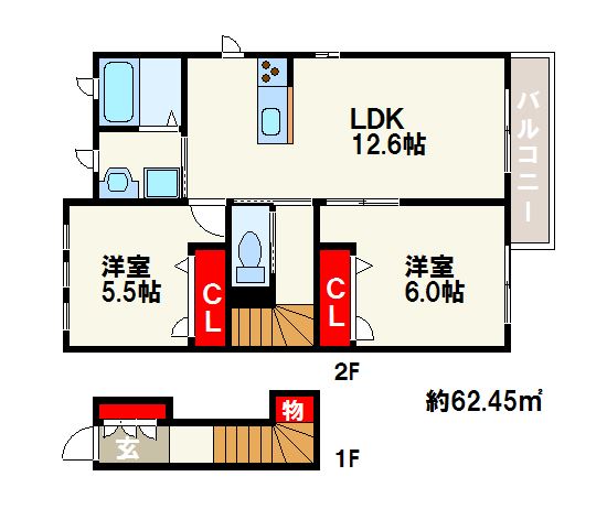 サンブライト観光通りⅡ 間取