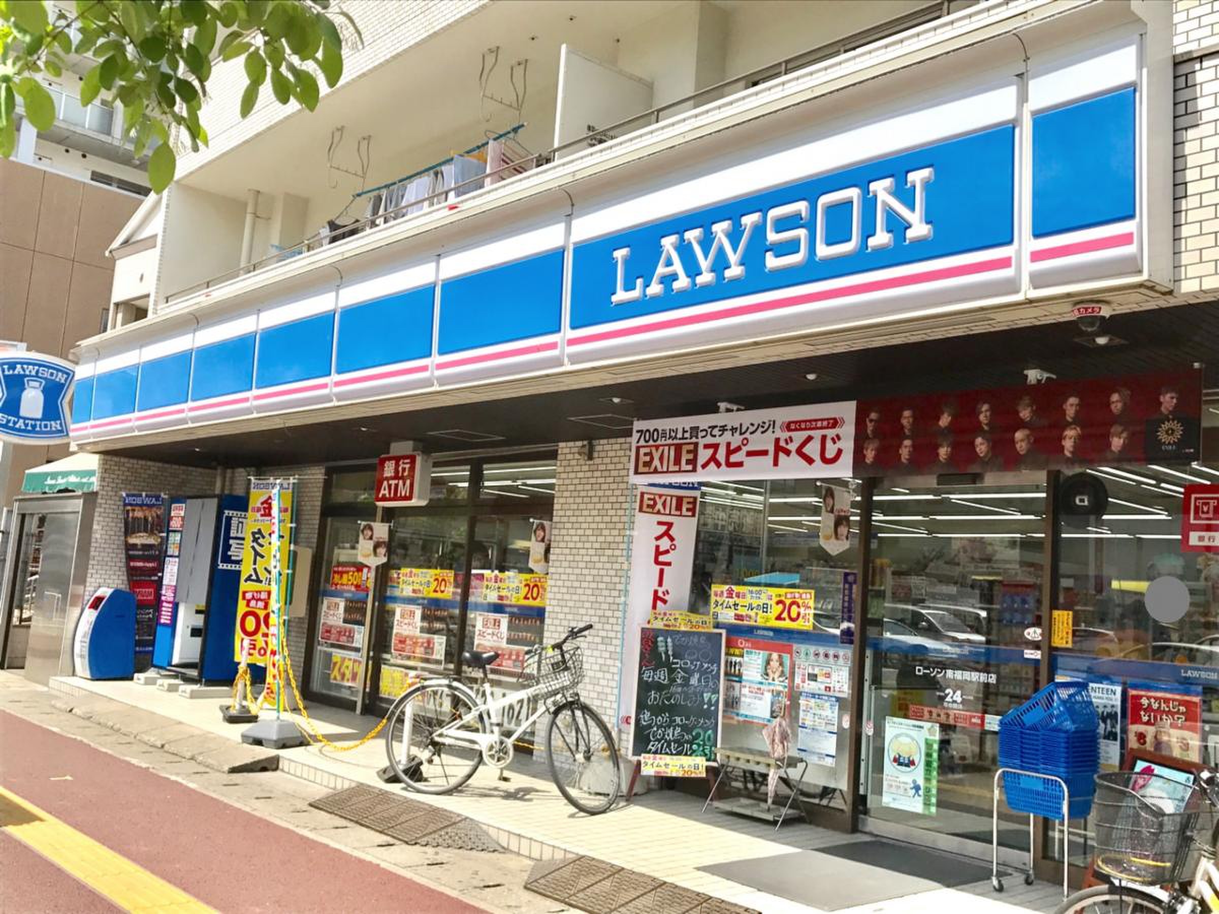 グレイスコート ﾛｰｿﾝ 南福岡駅前店