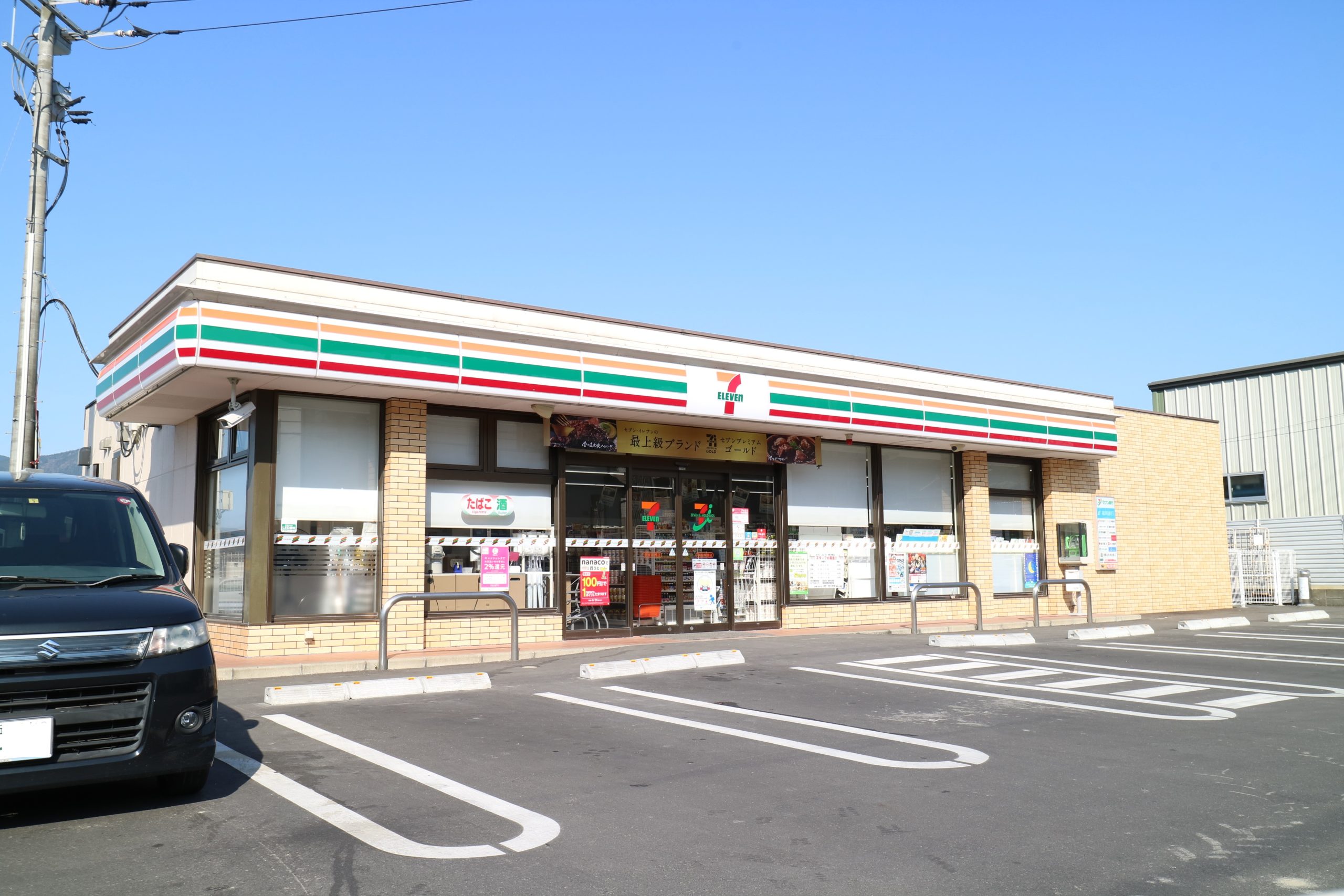 ラ・アルプ ｾﾌﾞﾝｲﾚﾌﾞﾝ 宇美井野店