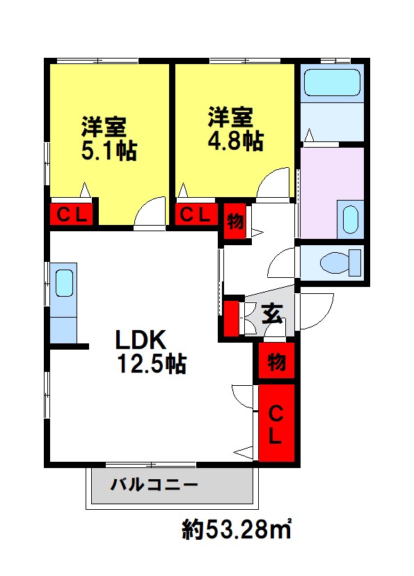 エクセラン国分Ⅱ 間取り　リノベされて綺麗になりました