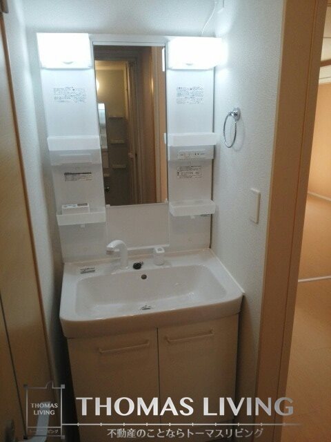 グーテンタークつなわき A 独立洗面台御座いますよ。