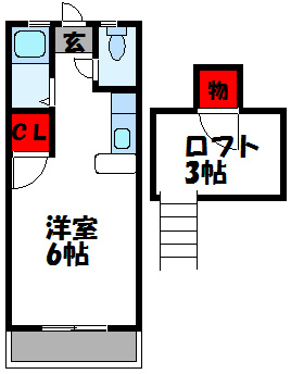 セーヌ香椎東 古賀市・新宮町・福津市でお部屋を探される際は、トーマスリビングへお気軽にご相談ください。