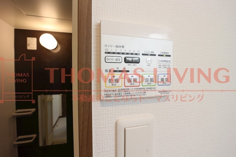 Hブランド新宮Ⅱ お部屋探しは地域に詳しい当店へ。