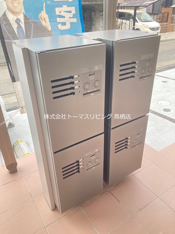 シオン壱番館 その他共有部分